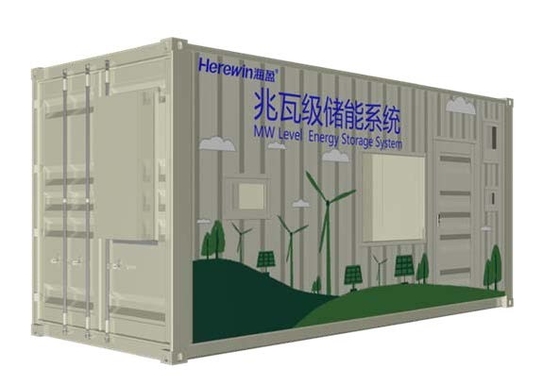 Jarwin Industrial UPS ESS Système de stockage d'énergie par batterie BESS Produit et solution